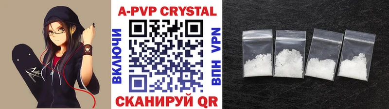 Alfa_PVP СК Цимлянск
