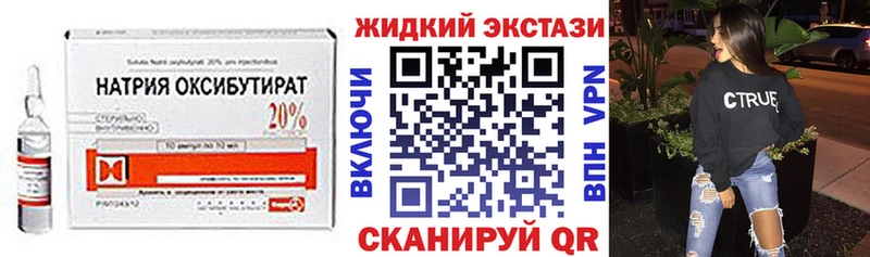 БУТИРАТ оксана  где найти   Цимлянск 