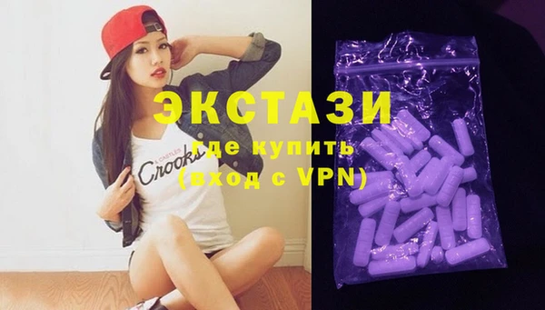 кокаин перу Богданович