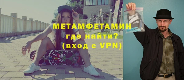 кокаин перу Богданович