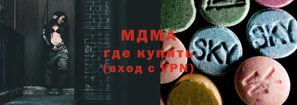 кокаин перу Богданович