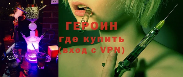 кокаин перу Богданович