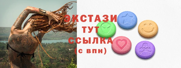кокаин перу Богданович