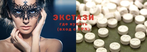 кокаин перу Богданович