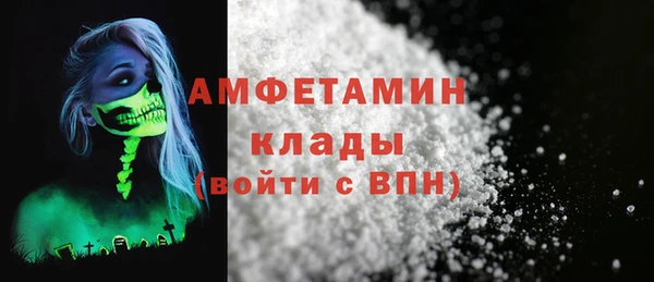 каннабис Богородицк