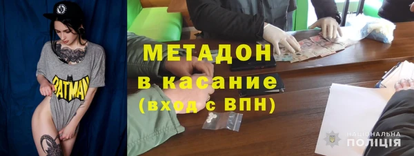кокаин перу Богданович