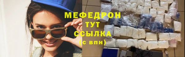 кокаин перу Богданович