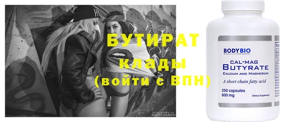 кокаин перу Богданович