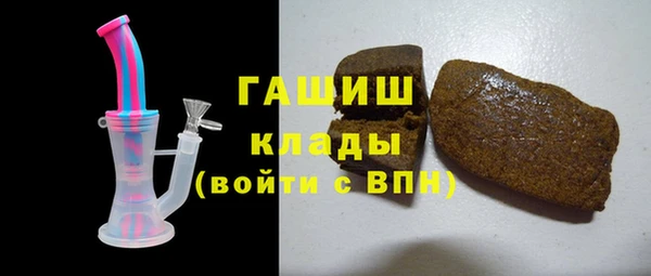 кокаин перу Богданович