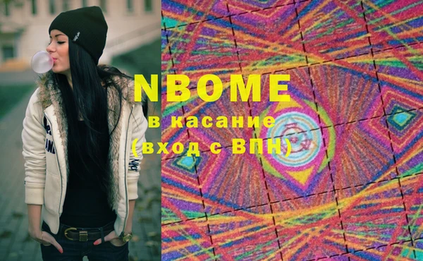 кокаин перу Богданович