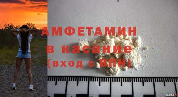 кокаин перу Богданович