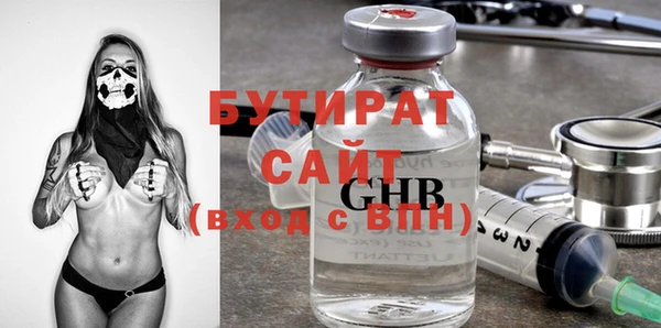 кокаин перу Богданович